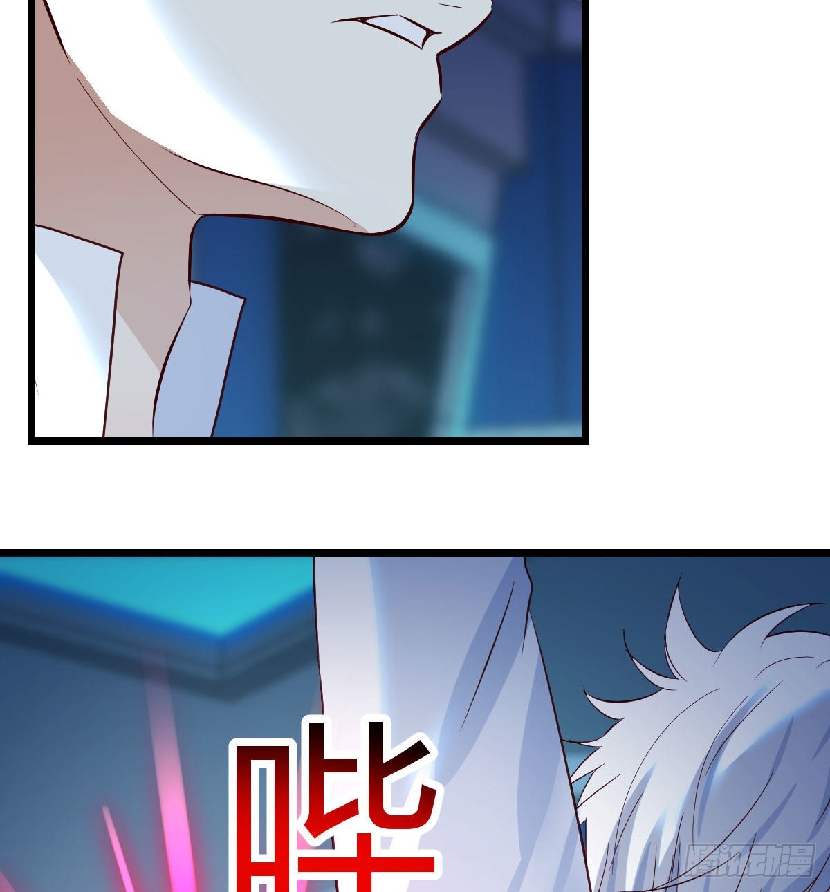 搬山神力69