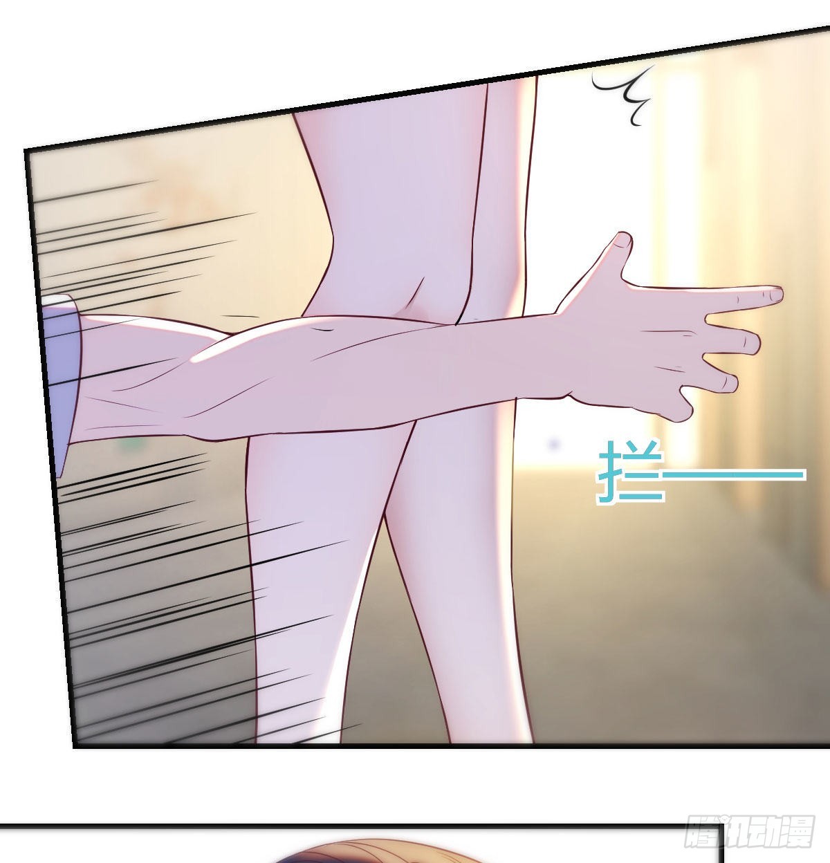 搞定老熟人29
