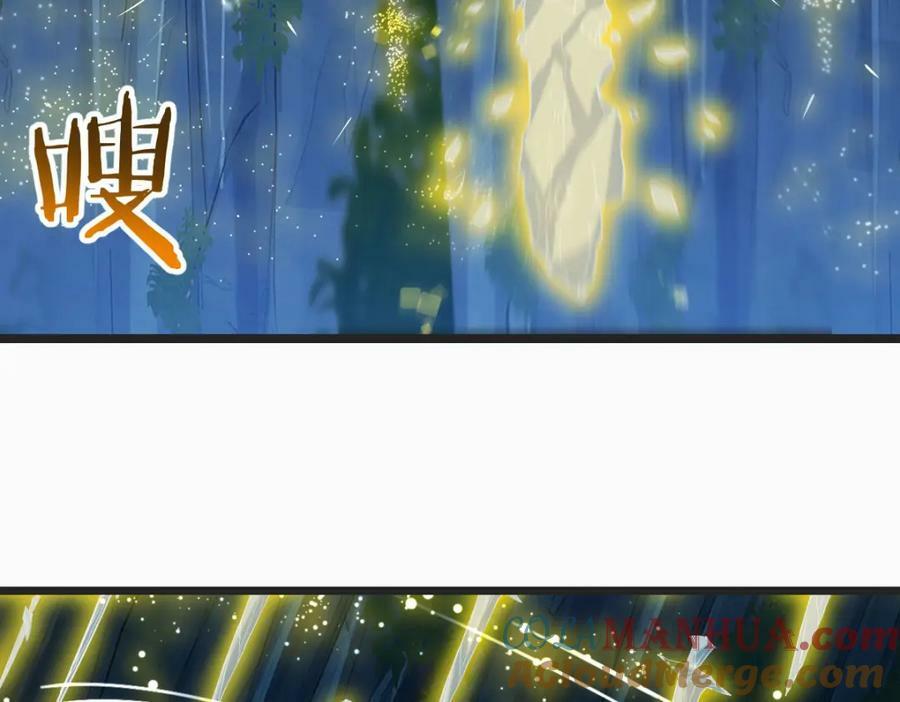 道不同不相为谋136