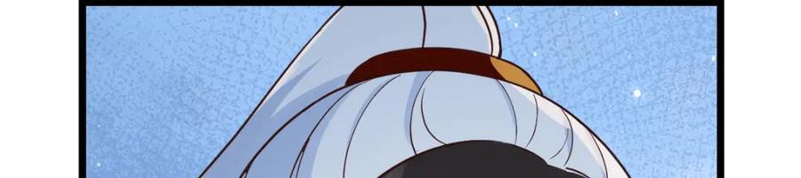 师徒情深27