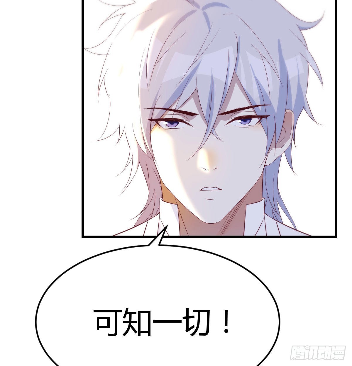 心之根本59