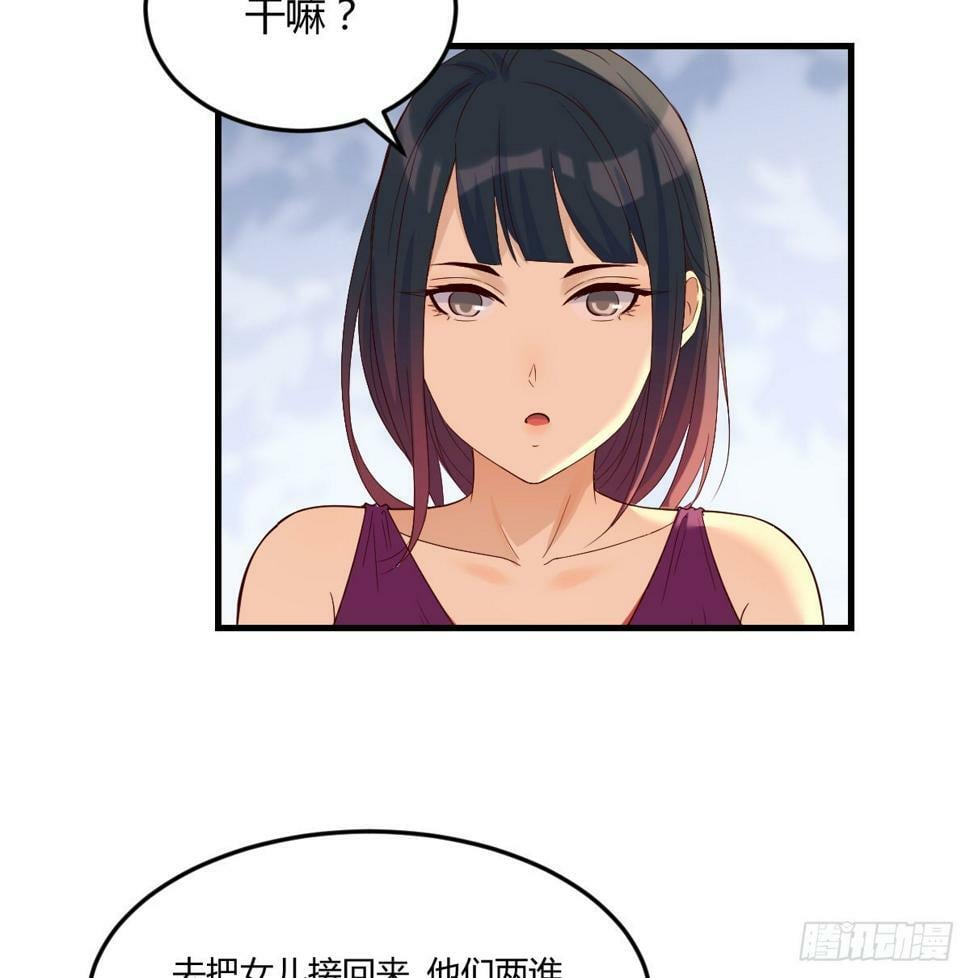放养派27