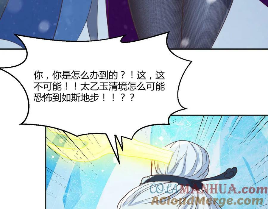 和我打一架！12