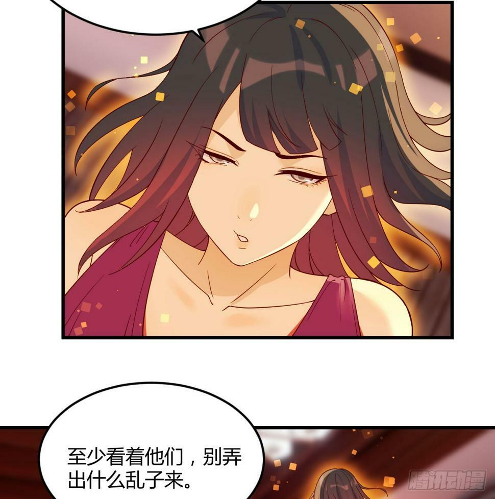 放养派34