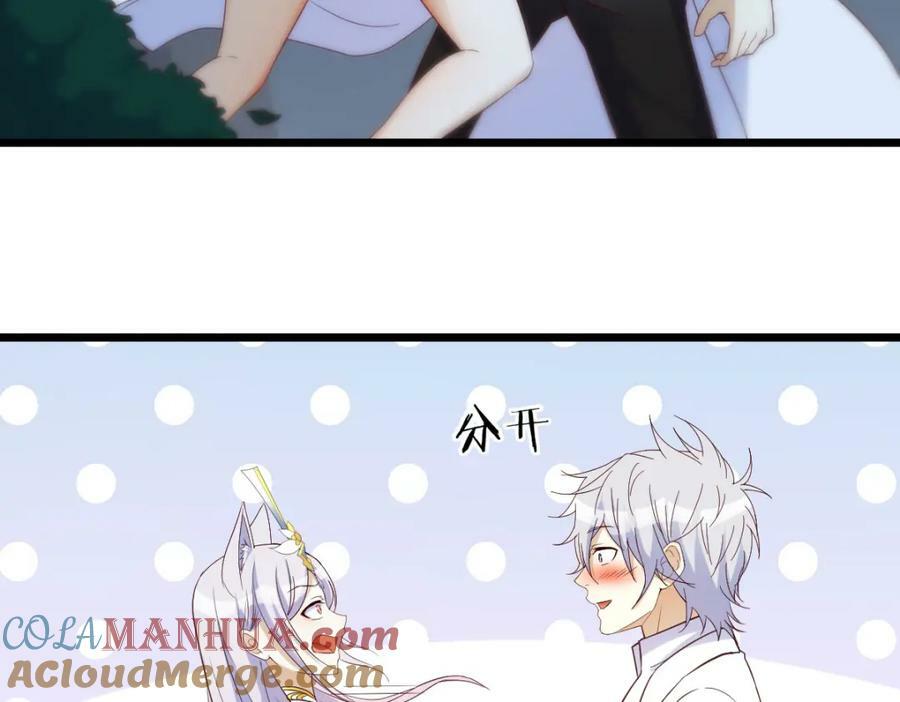 口是心非的母女4