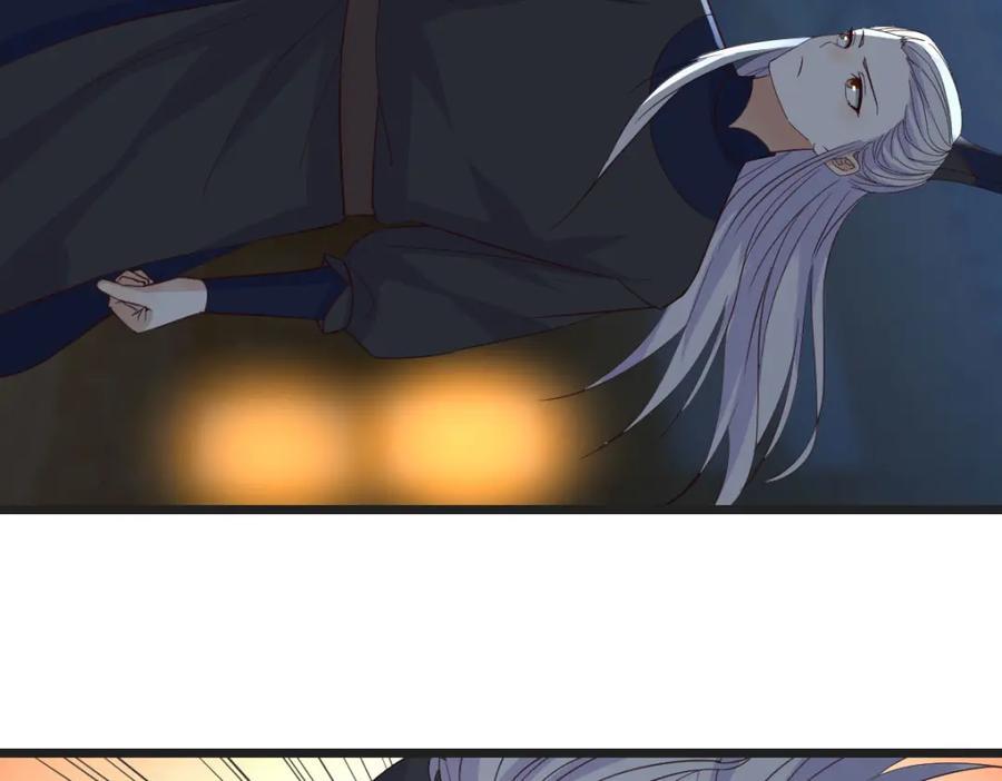 栽赃嫁祸110