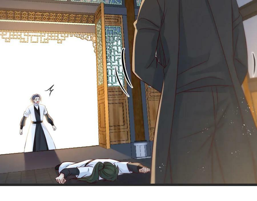 四无之地118