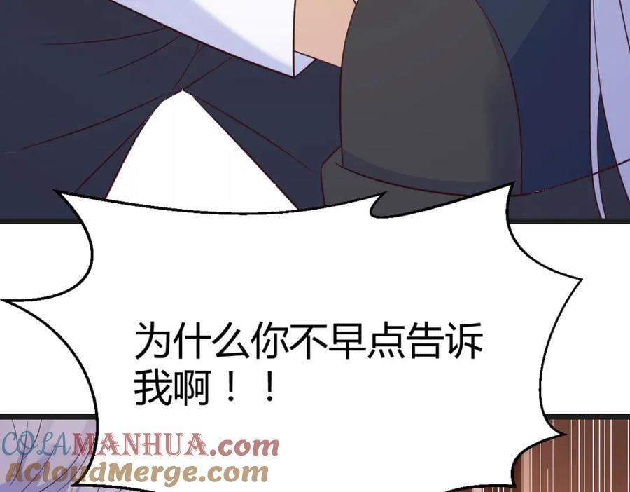 你们的儿子68