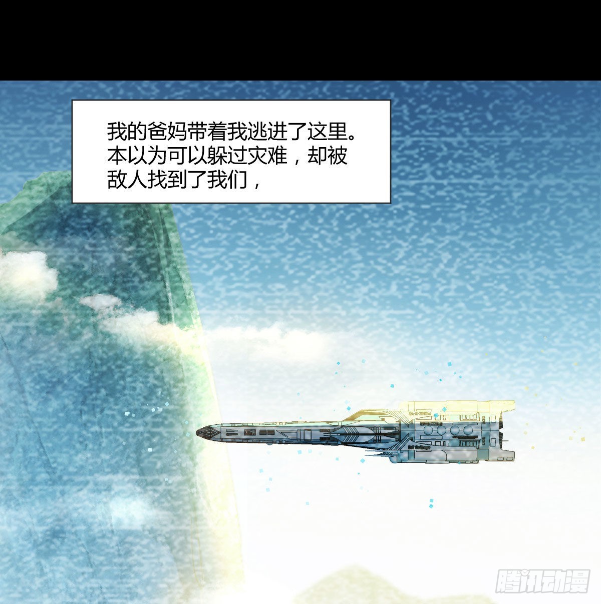 密室救人1