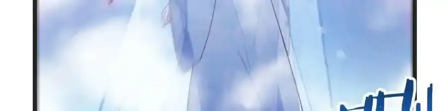 万里追踪法29