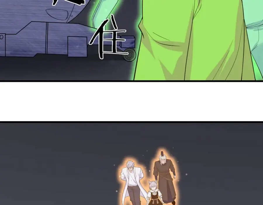 危机四伏6