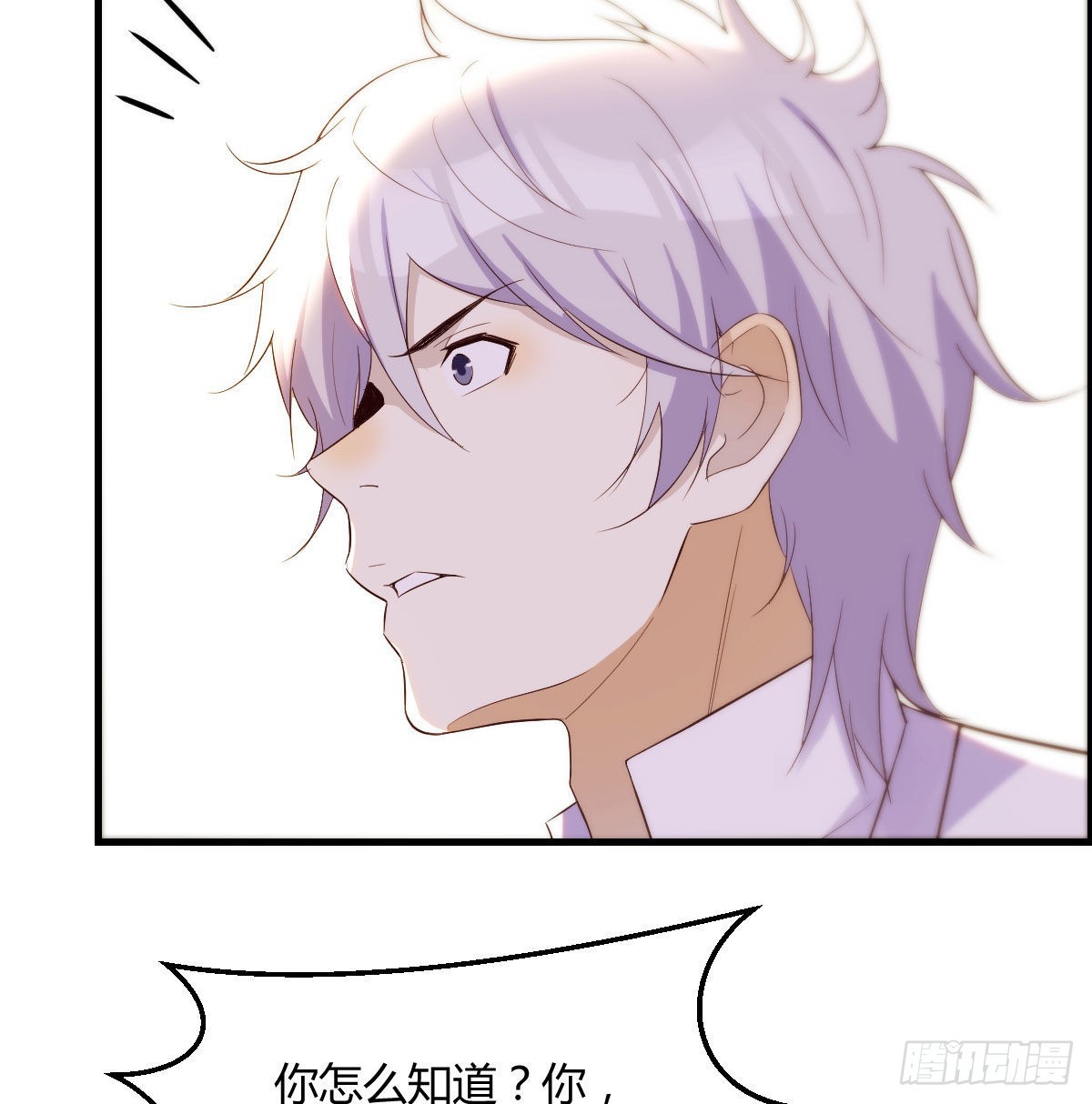 无中生友43