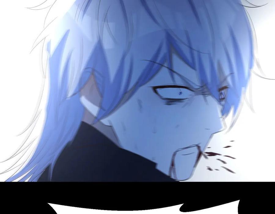 趁人之危6