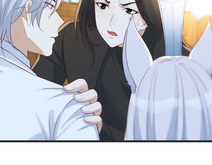 四无之地94
