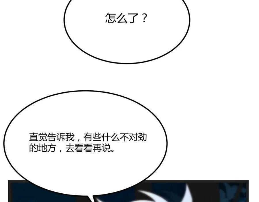 一一很开心126