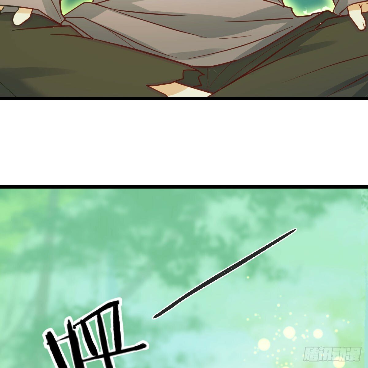 父与子44
