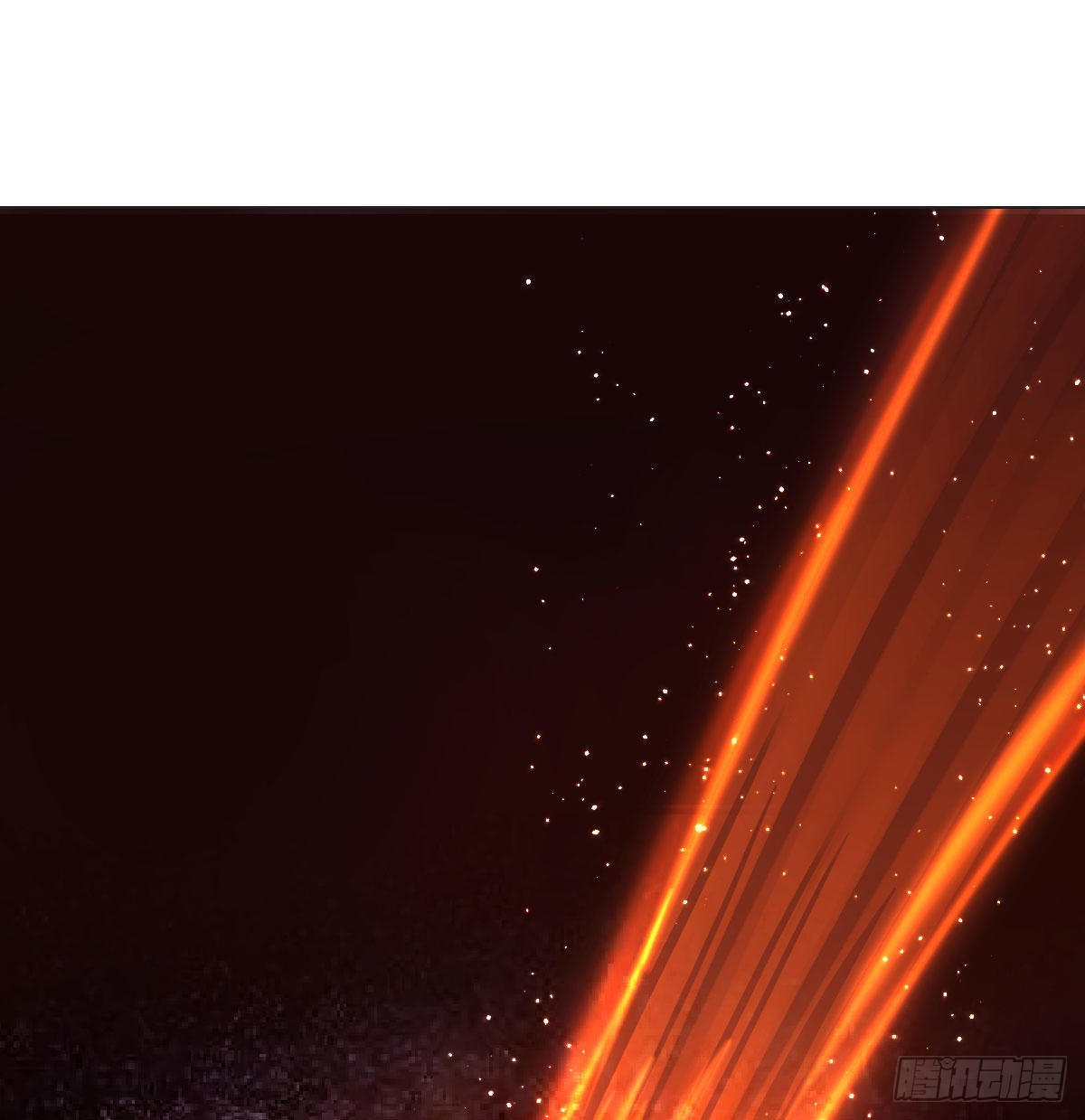 神技移星转斗！24