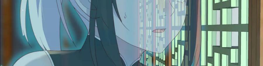 魅魂47