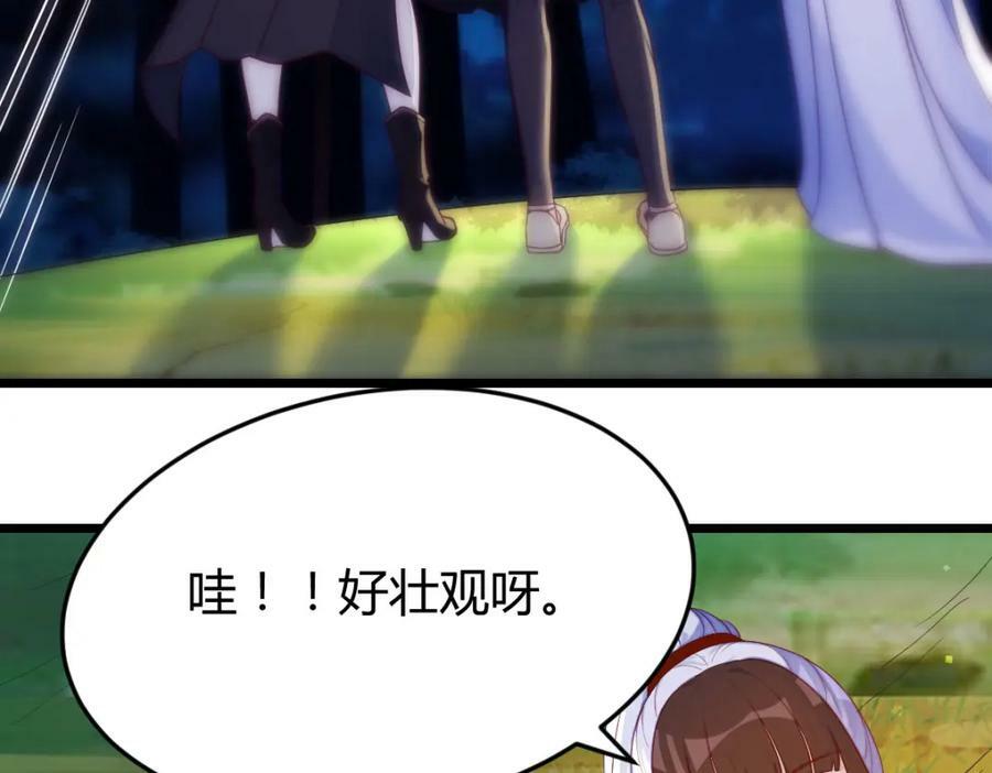 一一很开心66