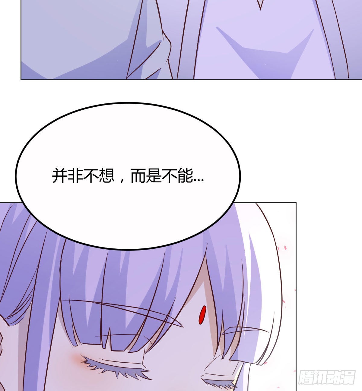 入魔与弃佛51