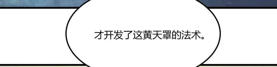 秘密基地63