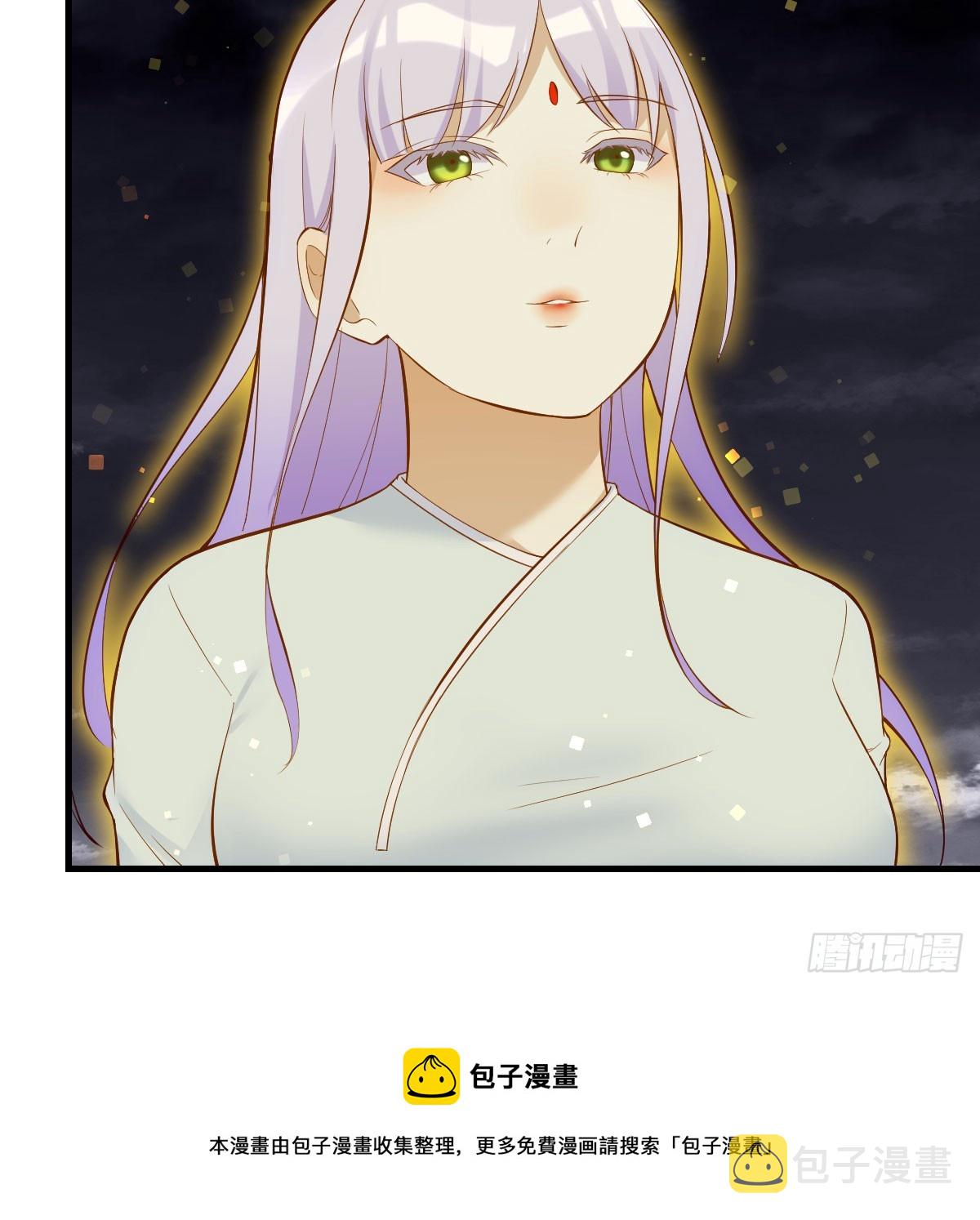 无间地狱70