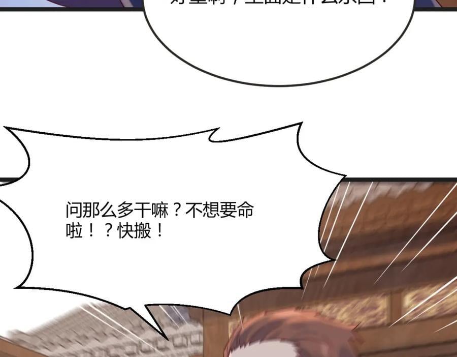 知进退126