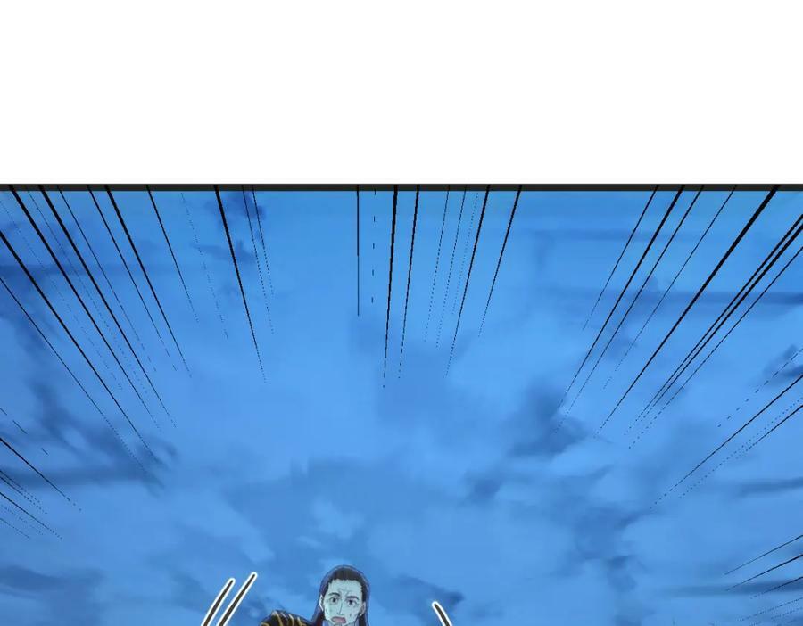 道不同不相为谋50