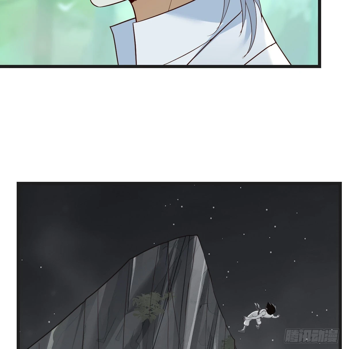 戏精附体13
