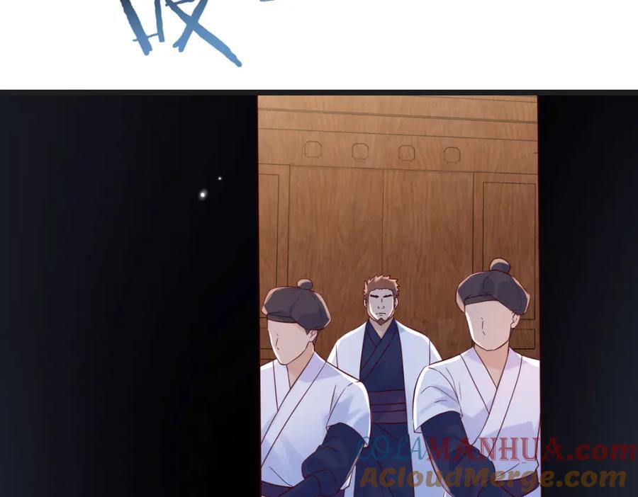 知进退116