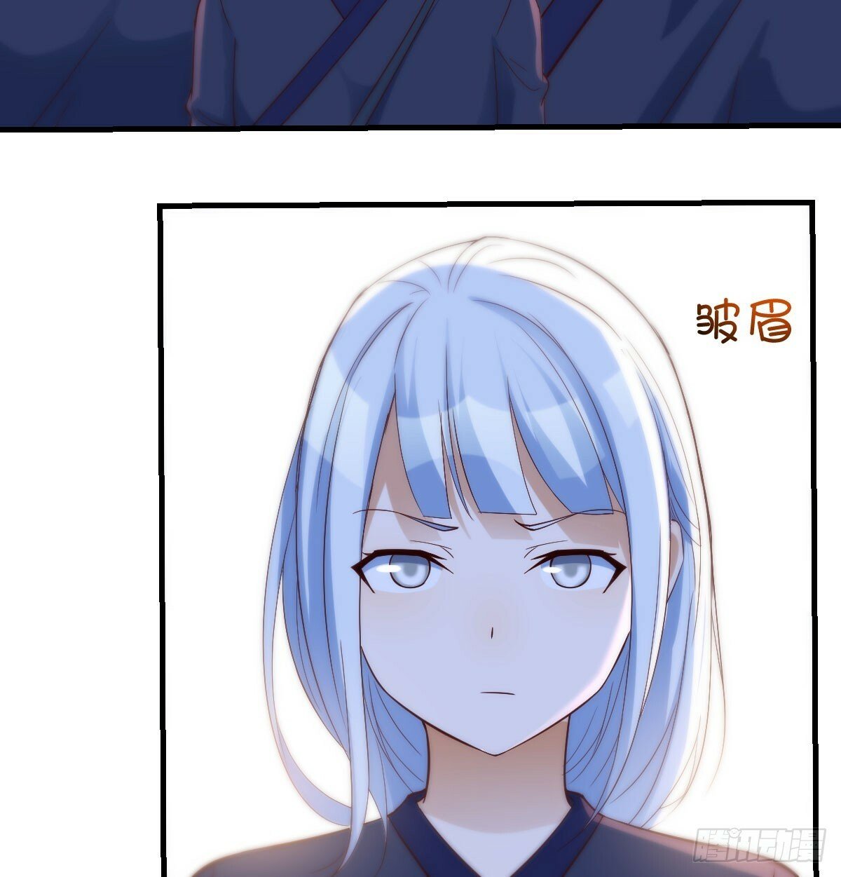 女儿的游戏54