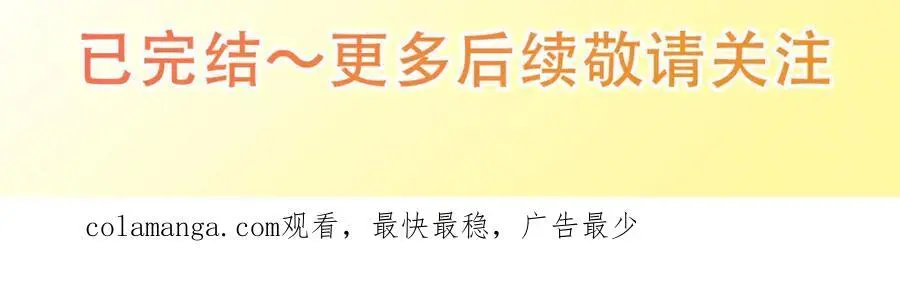 危机四伏145