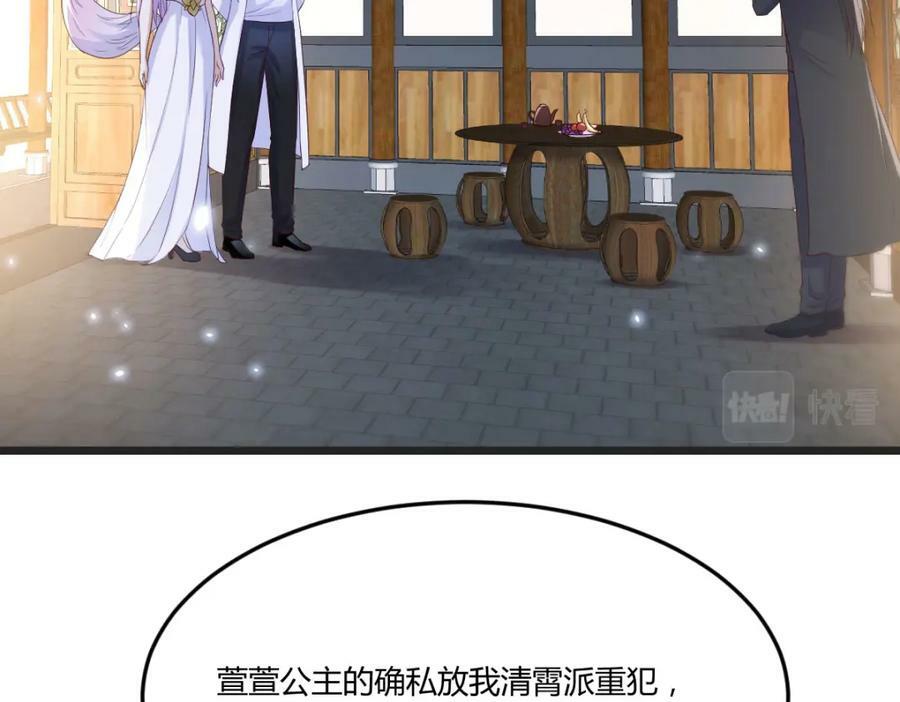 萧愁114