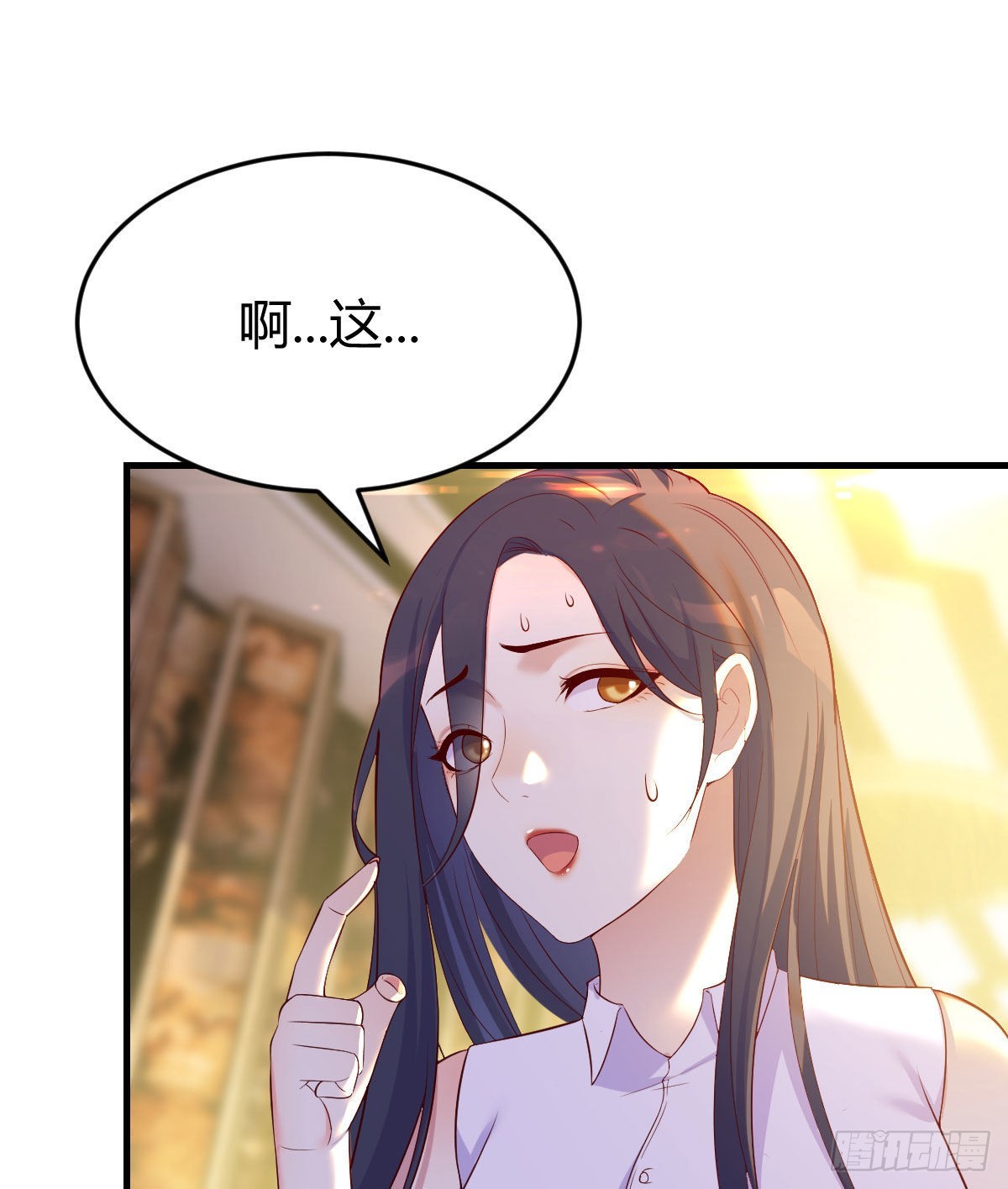 算圣面前无谎言55