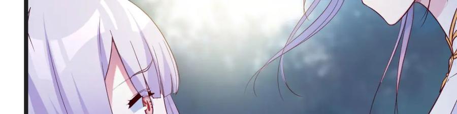师徒情深49