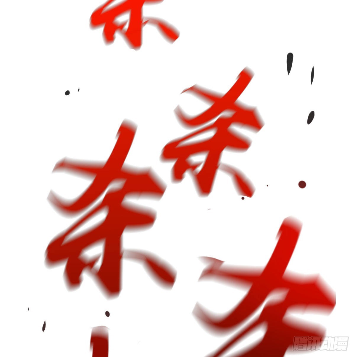 我们的孩子50