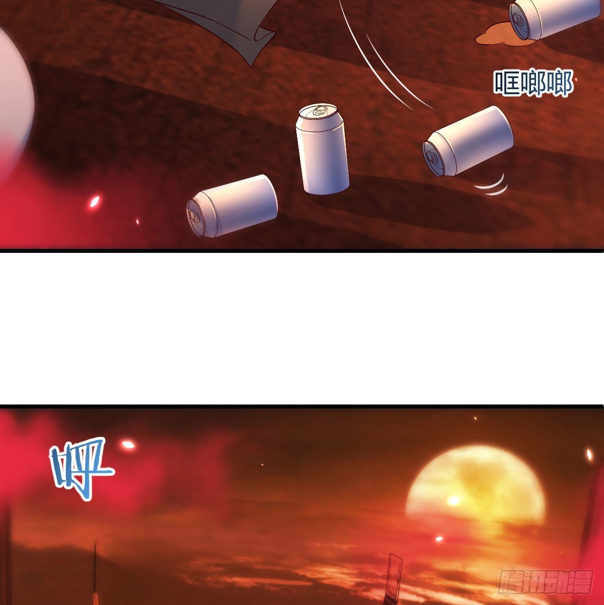 我和魔宗夜浣浣那点事50