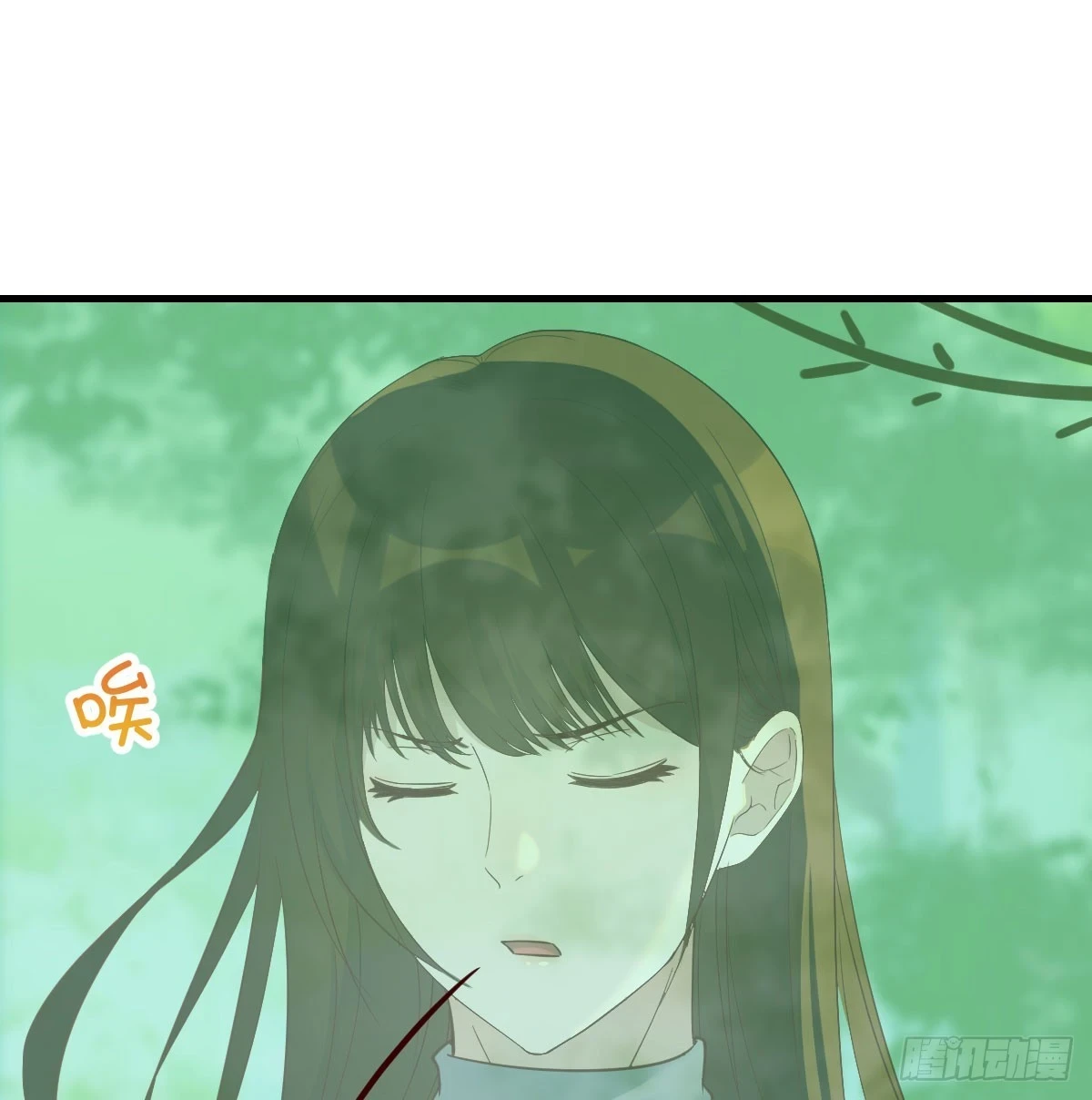 打探隐私不太好吧1
