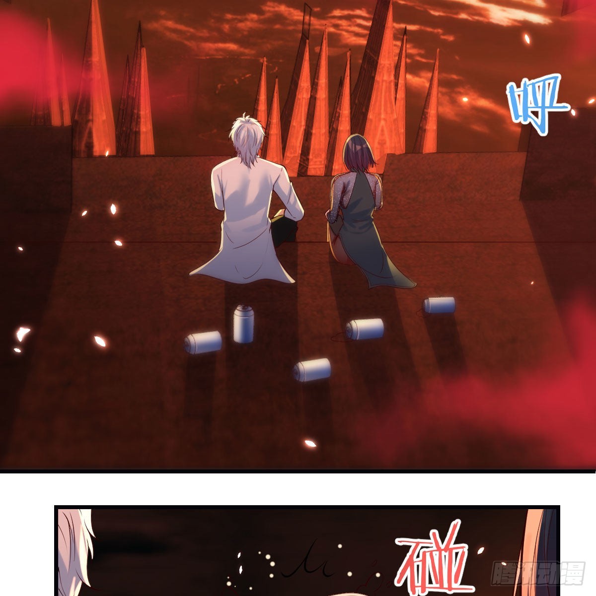 我和魔宗夜浣浣那点事51