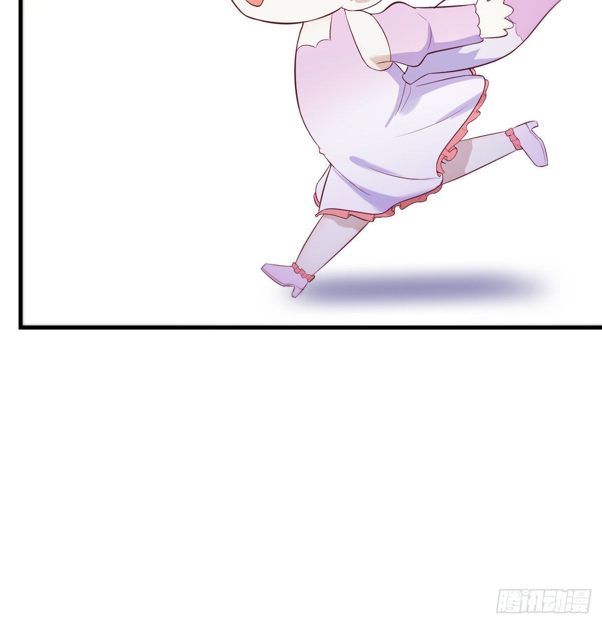 连更第三天24