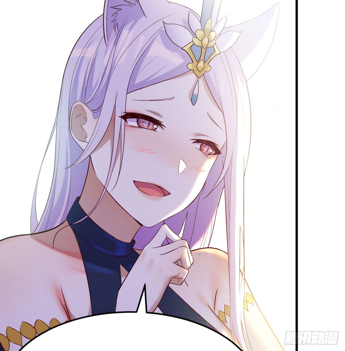 给女儿摘星星17
