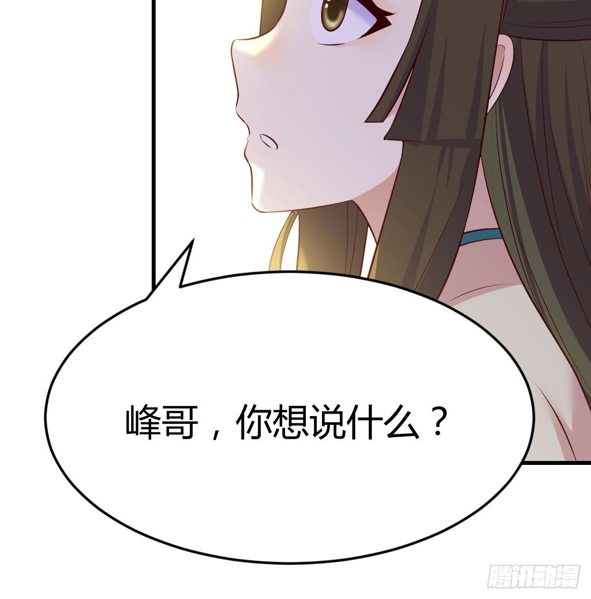 无敌法术哄儿女27