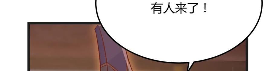 知进退113