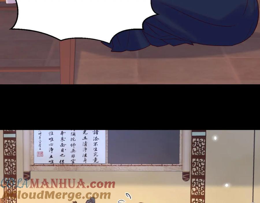 死局104