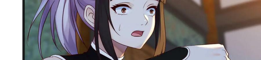 魅魂9