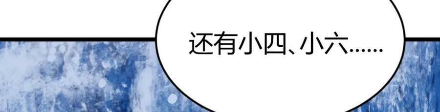 幸福的陪伴63