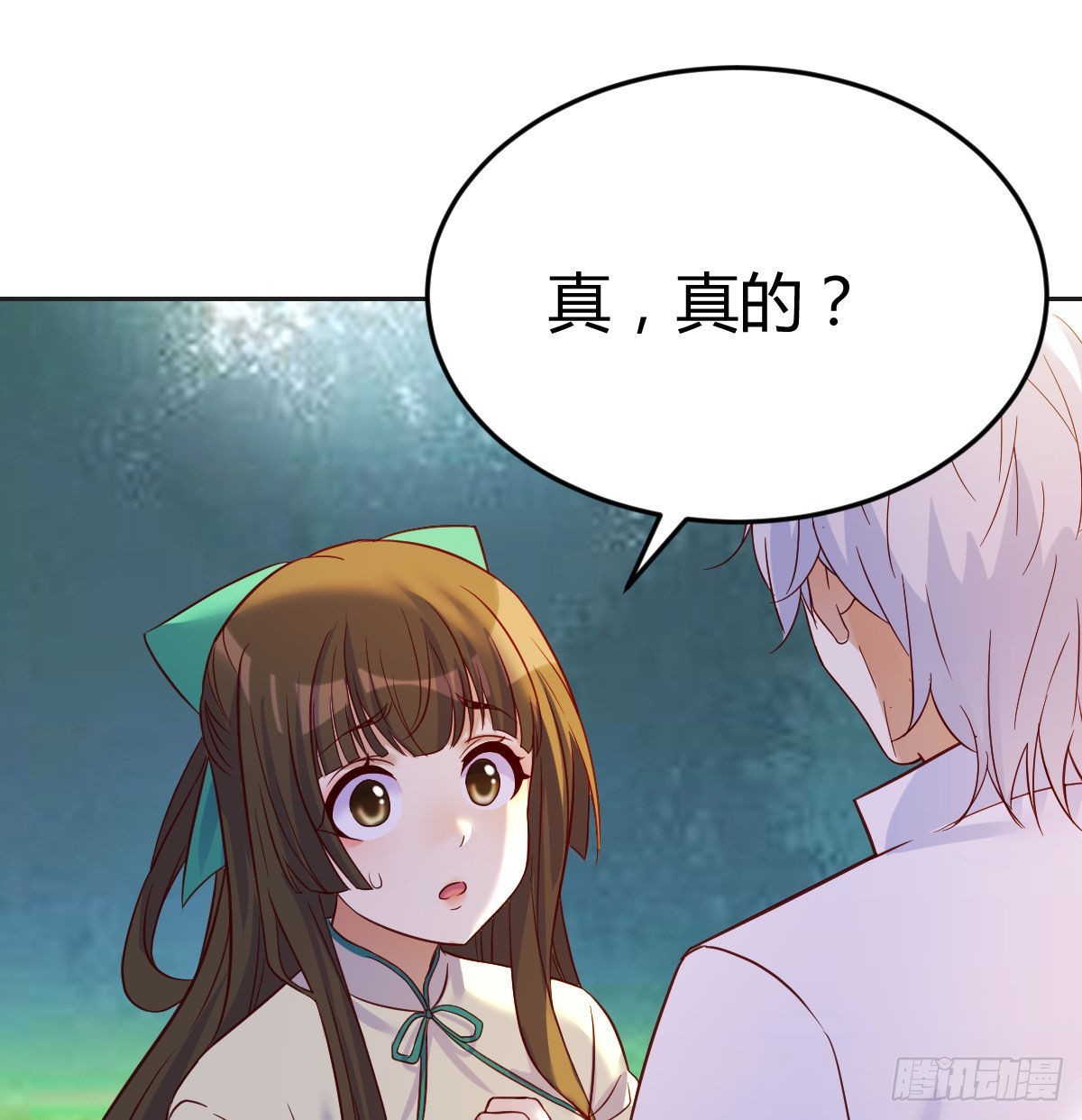 又来一个儿子？15