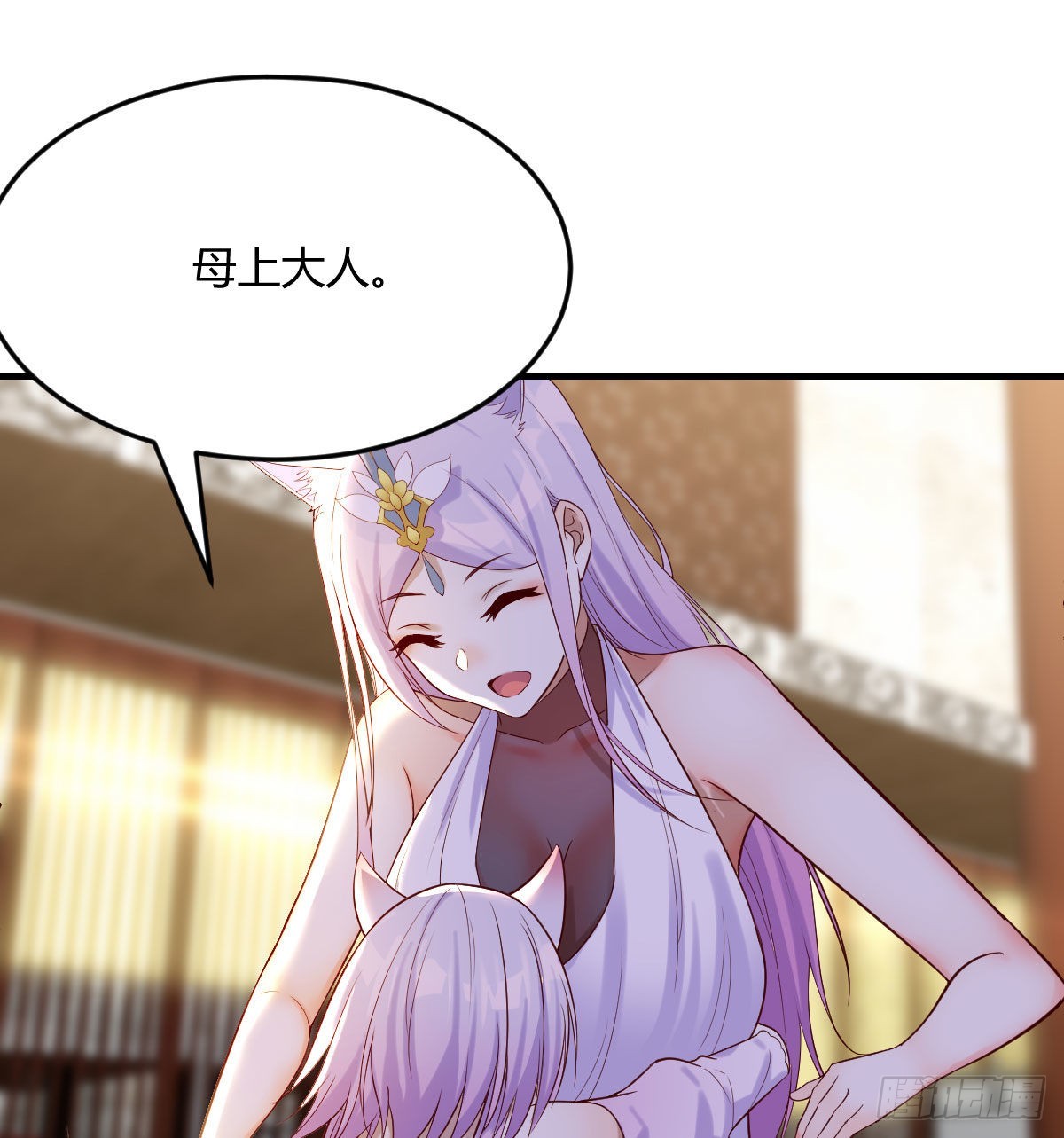 连更第一天31