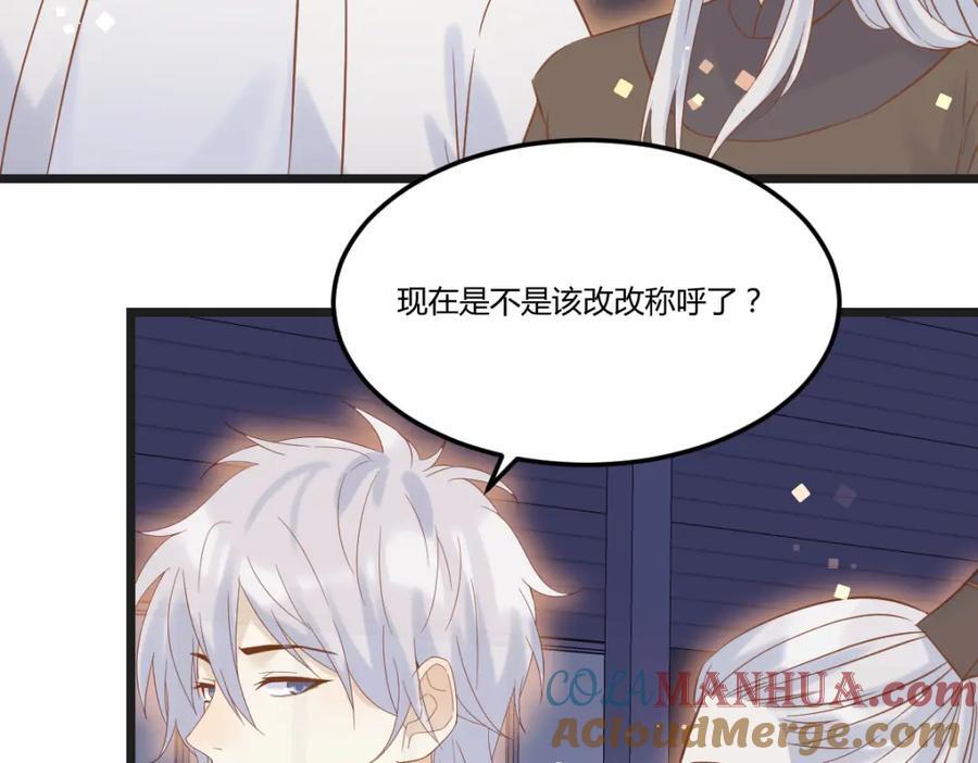 父女联手40