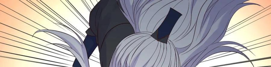 栽赃嫁祸111